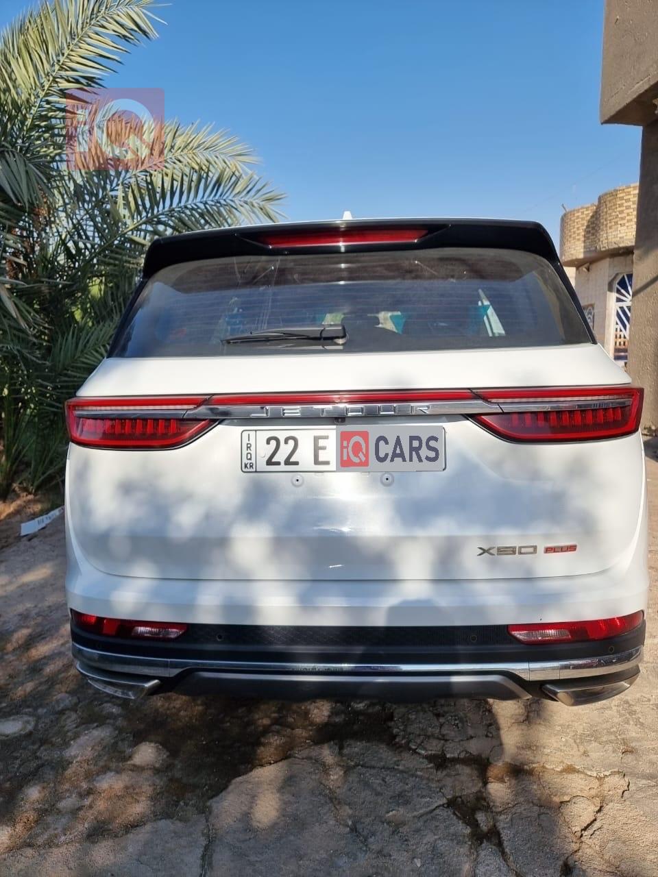 جيتور X90 بلس